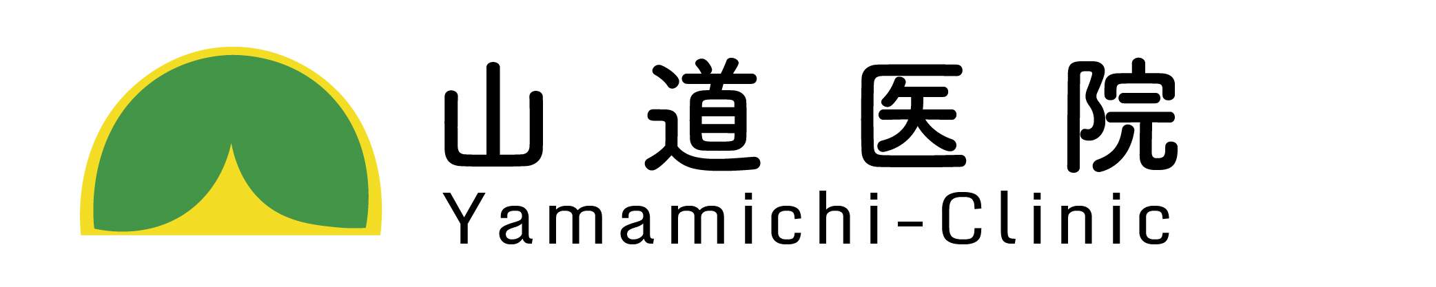 yamamichi-clinic