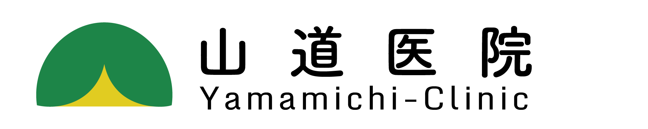 yamamichi-clinic
